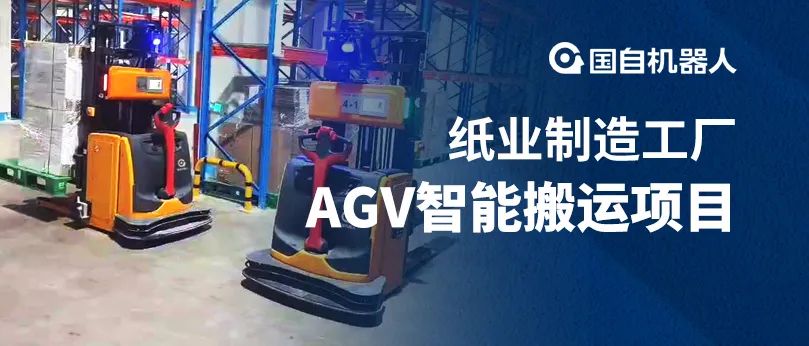 题图.jpg undefined